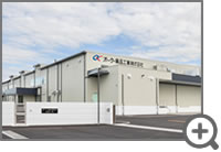 �I�[�P�[�H�i�H��(��)�{�Б�R�H��V�z�H��